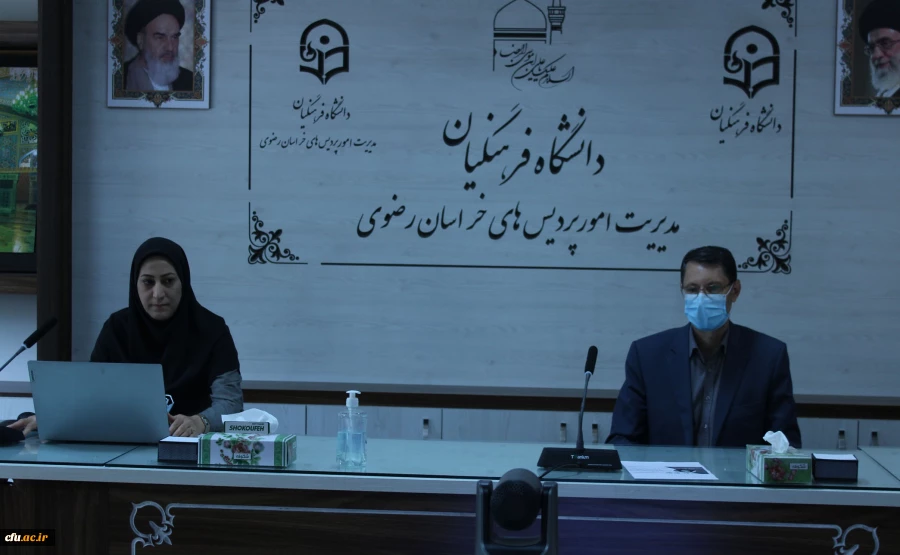 نشست تخصصی کشوری با عنوان مسئله شناسی در حوزه اجتماعی فرهنگی