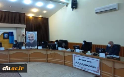 استاندار کرمان،توجه به دانشگاه فرهنگیان رالازم دانست و استفاده از ظرفیت مجمع خیرین درراستای توسعه برنامه های دانشگاه فرهنگیان راموردتاکید قرار داد  3