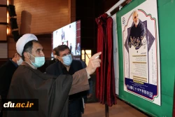 دکتر توان
علمای اسلامی می توانند مهم ترین نقش را در بیداری مردم نسبت به نامشروع بودن رژیم اشغالگر قدس و مظلومیت و آوارگی مردم فلسطین داشته باشند. 2