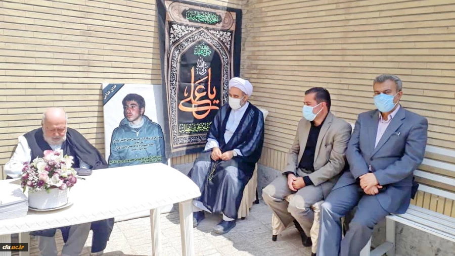 حفظ شان و جایگاه اساتید پیشکسوت و بهره گیری از تجارب آنان، اصل موکد است. 2