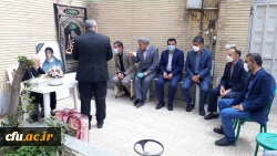 حفظ شان و جایگاه اساتید پیشکسوت و بهره گیری از تجارب آنان، اصل موکد است. 5