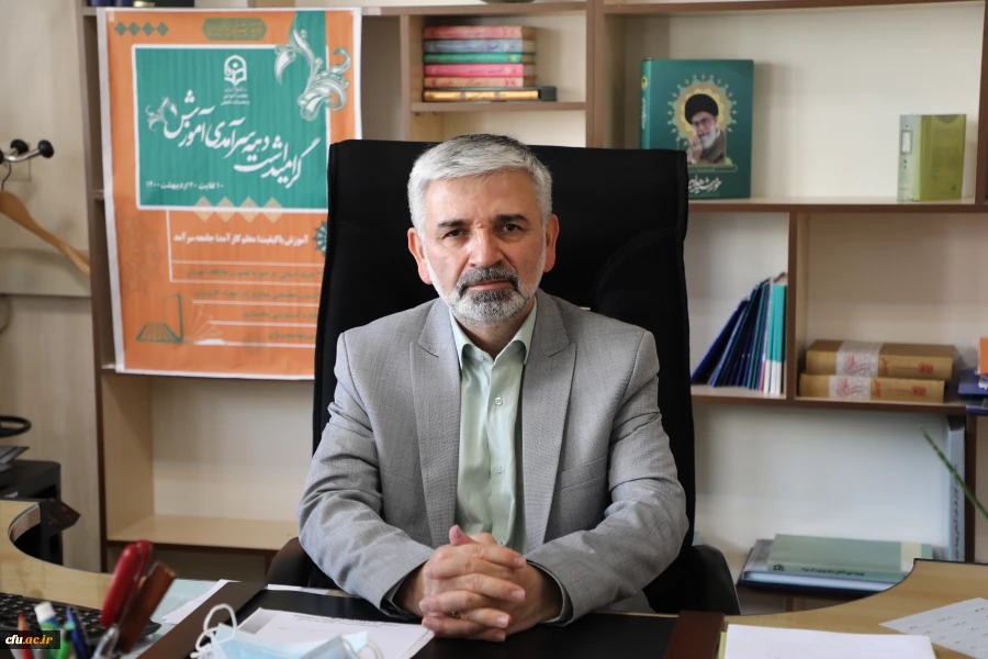 دکتر سمیعی سرپرست معاونت آموزشی و تحصیلات تکمیلی در گفتگو با روابط عمومی دانشگاه  2