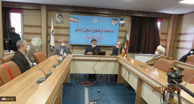 آیین تجلیل از اساتید و نومعلمان سرآمد دانشگاه فرهنگیان اردبیل
 2