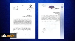 دانشجومعلمان و استادان در اولویت واکسن کرونا باشند 2