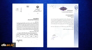 رییس دانشگاه فرهنگیان:

دانشجومعلمان و استادان در اولویت واکسن کرونا باشند