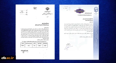 رییس دانشگاه فرهنگیان:

دانشجومعلمان و استادان در اولویت واکسن کرونا باشند