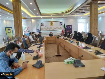 در دهه سرآمدی آموزش؛ مراسم تجلیل از کارشناسان و دست اندرکاران آموزش دانشگاه فرهنگیان برگزار شد