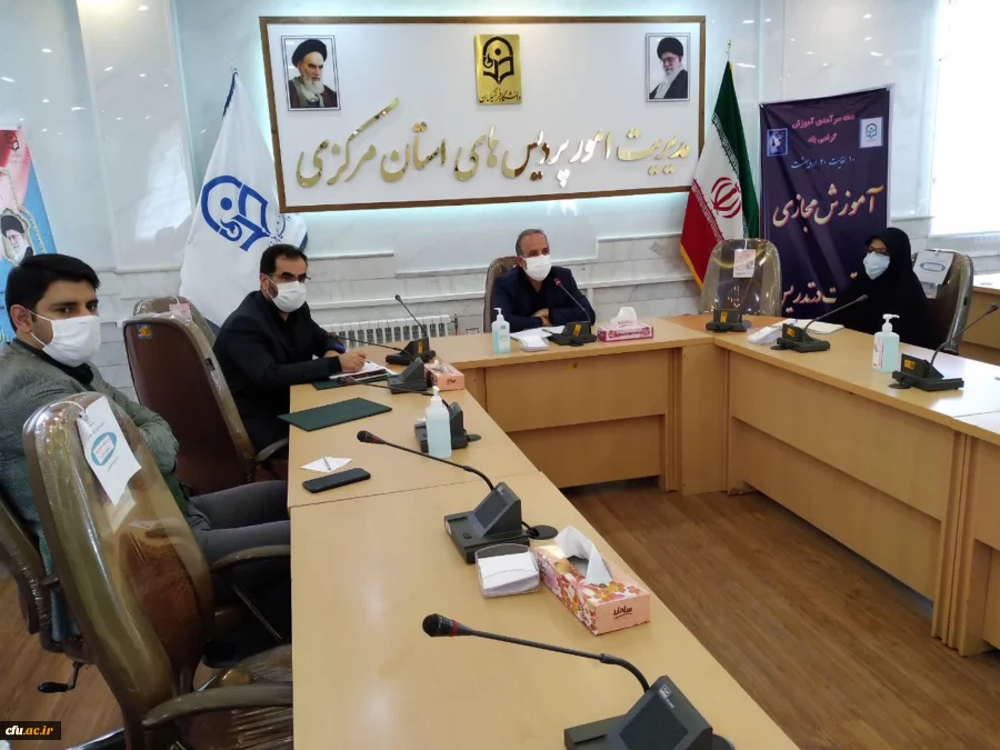 در دهه سرآمدی آموزش؛ مراسم تجلیل از کارشناسان و دست اندرکاران آموزش دانشگاه فرهنگیان برگزار شد 5