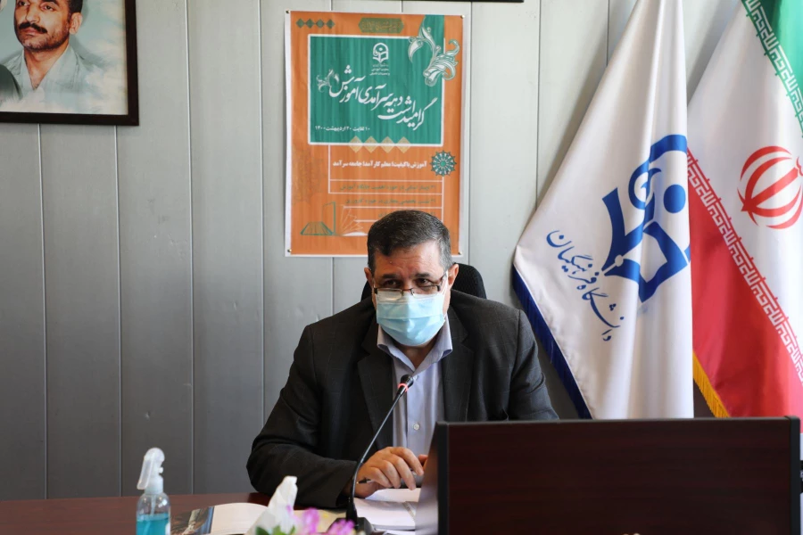 سرآمدی آموزش 5