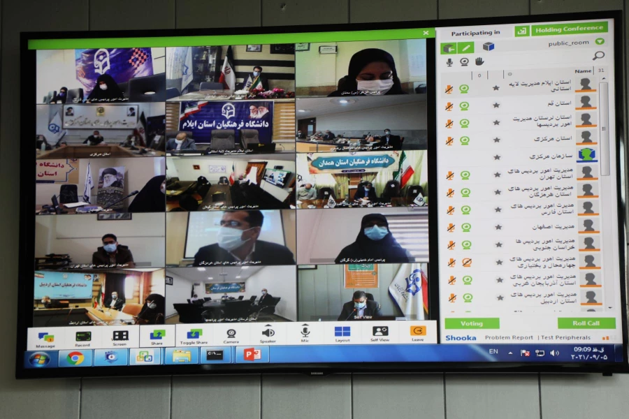 سرآمدی آموزش 6