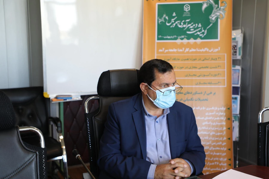 سرآمدی آموزش 8