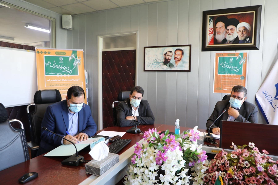 سرآمدی آموزش 13