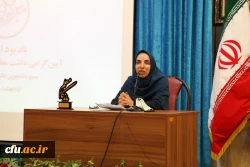 معلم ماندگار 3