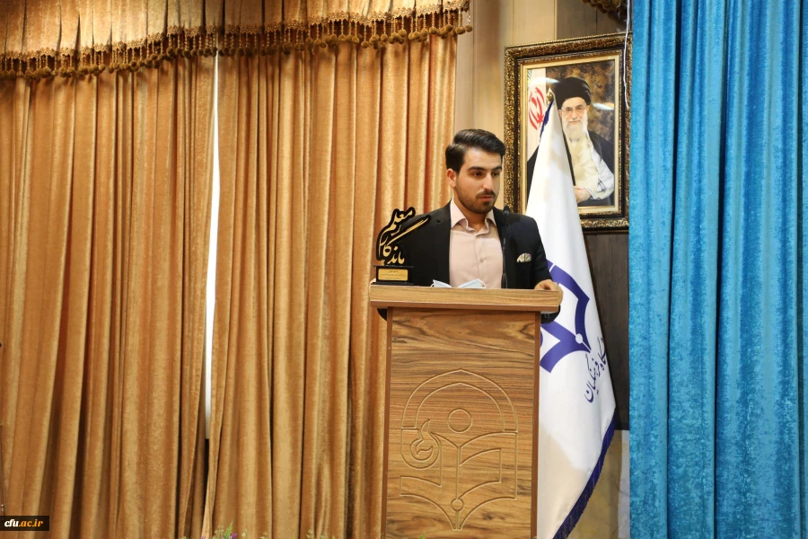 معلم ماندگار 10