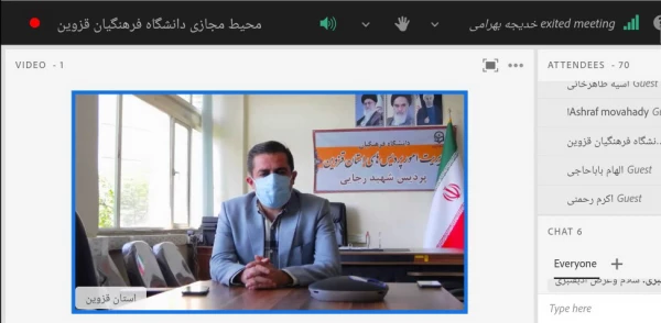 دانشگاه فرهنگیان از گسترده ترین و حساس ترین دانشگاه های کشور است که به تربیت معلمان و مدیران طراز جمهوری اسلامی ایران مشغول است. 3