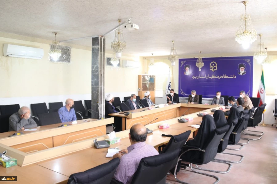 برگزاری جلسه ستاد استانی کنگره ملی شهدای دانشجومعلم دانشگاه فرهنگیان یزد
 7