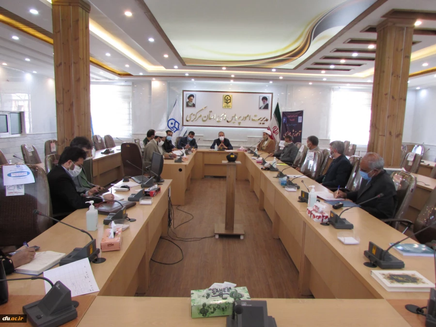 نشست تخصصی کارگروه بررسی سند تحول بنیادین در دانشگاه فرهنگیان استان مرکزی برگزار شد 2