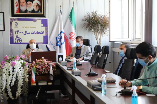 نشست "انتخابات سال 1400" 5