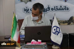 نشست هماهنگی کمیته علمی همایش ملی آموزش مطالعات اجتماعی در دانشگاه فرهنگیان یزد
 5