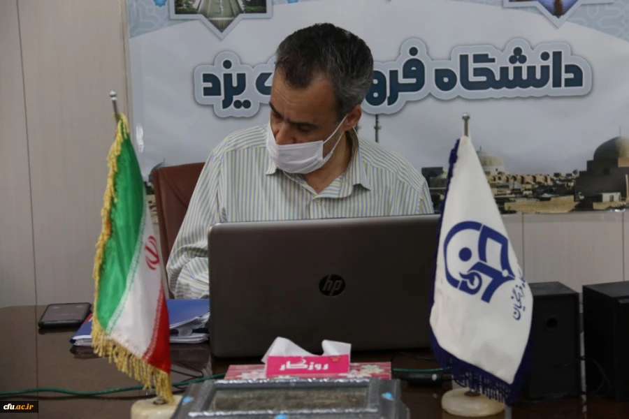 نشست هماهنگی کمیته علمی همایش ملی آموزش مطالعات اجتماعی در دانشگاه فرهنگیان یزد
 5