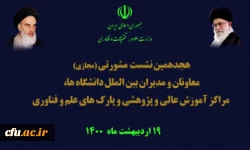 1620378854-img-20210505-wa0004