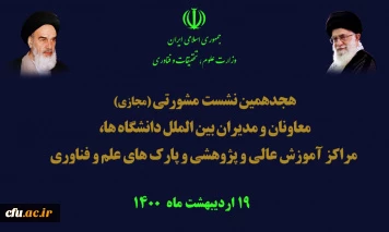 1620378854-img-20210505-wa0004