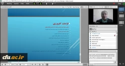 نشست علمی - تخصصی ارزیابی و شناسایی آسیب های درس کارورزی در دانشگاه فرهنگیان
 2