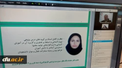 نشست هم اندیشی اساتید کارورزی،دانشجو معلمان،مدیران و معلمان راهنما استان سمنان 2