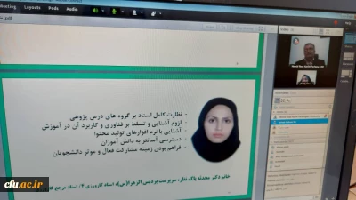 به مناسبت گرامیداشت دهه سرآمدی آموزش

نشست هم اندیشی اساتید کارورزی،دانشجو معلمان،مدیران و معلمان راهنما استان سمنان