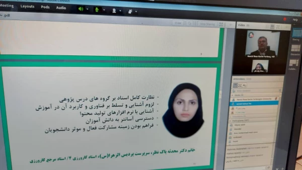 نشست هم اندیشی اساتید کارورزی،دانشجو معلمان،مدیران و معلمان راهنما استان سمنان 2