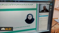 نشست هم اندیشی اساتید کارورزی،دانشجو معلمان،مدیران و معلمان راهنما استان سمنان 3