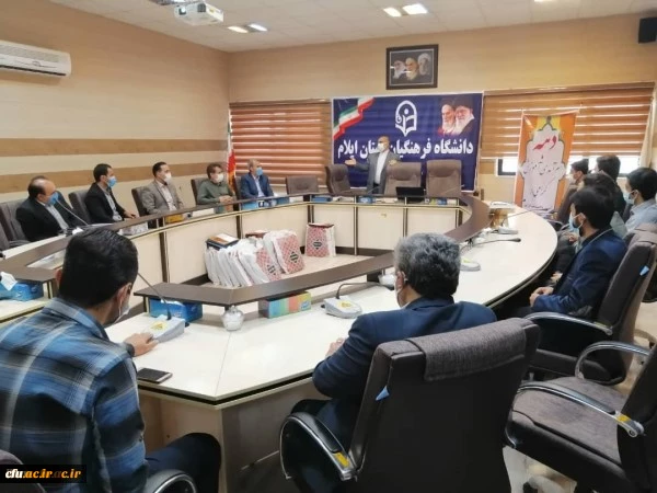 آیین تجلیل و تقدیر از برگزیدگان برنامه های دهه سرآمدی آموزش دانشگاه فرهنگیان استان ایلام