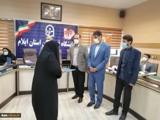 آیین تجلیل و تقدیر از برگزیدگان برنامه های دهه سرآمدی آموزش دانشگاه فرهنگیان استان ایلام