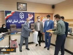 آیین تجلیل و تقدیر از برگزیدگان برنامه های دهه سرآمدی آموزش دانشگاه فرهنگیان استان ایلام