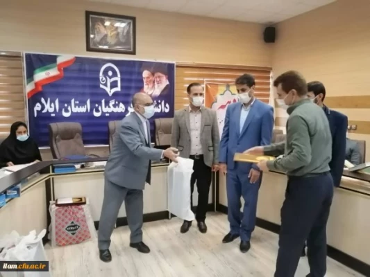 آیین تجلیل و تقدیر از برگزیدگان برنامه های دهه سرآمدی آموزش دانشگاه فرهنگیان استان ایلام