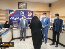 آیین تجلیل و تقدیر از برگزیدگان برنامه های دهه سرآمدی آموزش دانشگاه فرهنگیان استان ایلام