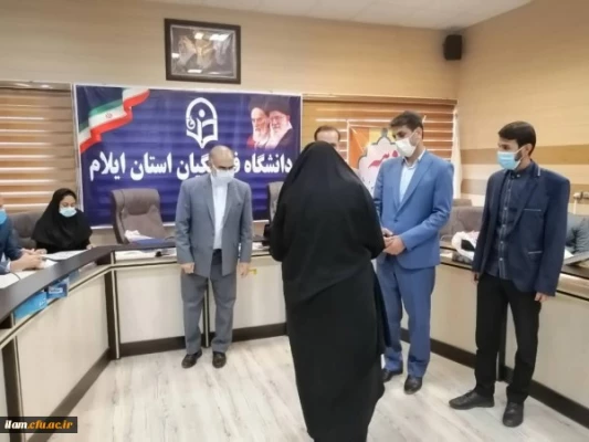 آیین تجلیل و تقدیر از برگزیدگان برنامه های دهه سرآمدی آموزش دانشگاه فرهنگیان استان ایلام