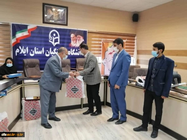 آیین تجلیل و تقدیر از برگزیدگان برنامه های دهه سرآمدی آموزش دانشگاه فرهنگیان استان ایلام