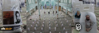 همزمان با ماه مبارک رمضان در دانشگاه فرهنگیان یزد برگزار شد:

برگزاری رزمایش مواسات و همدلی
