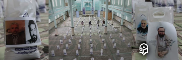 برگزاری رزمایش مواسات و همدلی
 2