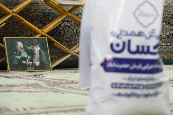 برگزاری رزمایش مواسات و همدلی
 2