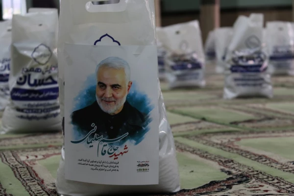 برگزاری رزمایش مواسات و همدلی
 3