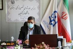 شورای تخصصی فرهنگی 3