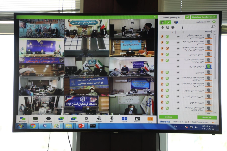 شورای تخصصی فرهنگی 6