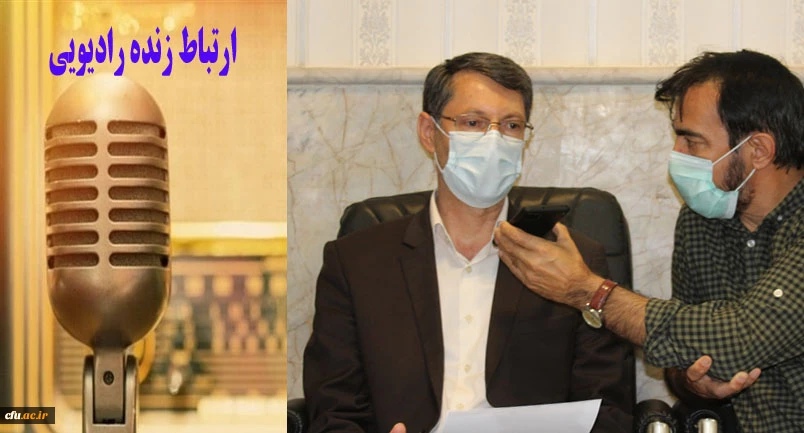 برگزاری همایش ملی بزرگداشت فردوسی و شاهنامه، پاسداشت زبان فارسی 3