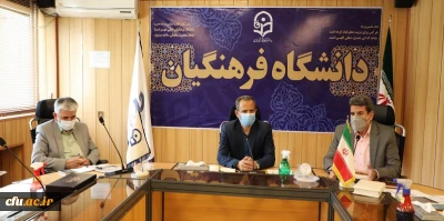 چهل و سومین جلسه شورای پژوهشی دانشگاه فرهنگیان برگزار شد
