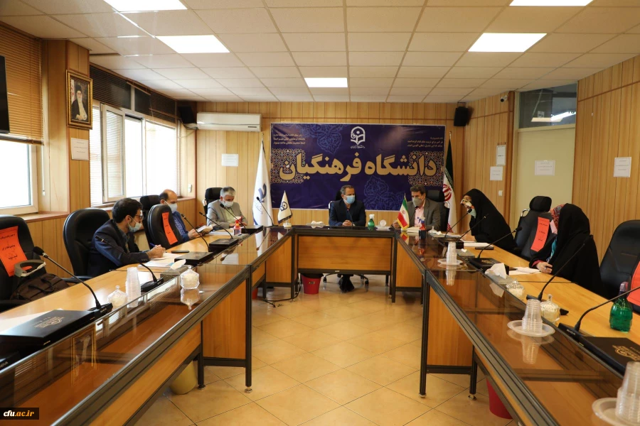چهل و سومین جلسه شورای پژوهشی دانشگاه فرهنگیان برگزار شد 4