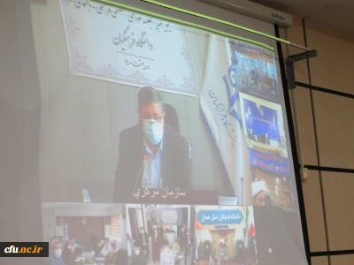 همزمان با سایر استان های مجری

طرح نمادین افتتاح دار القرآن و العترت در دانشگاه فرهنگیان گیلان اجراشد.