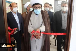  دارالقرآن پردیس علامه طباطبایی دانشگاه فرهنگیان لرستان افتتاح شد. 4