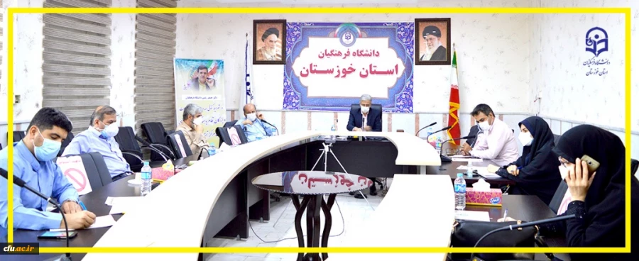 همایش بین المللی روایت نگاری فرایند یاددهی- یادگیری زبان انگلیسی